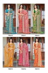 Madhula Vol 2 By Vallabhi Chiffon Brasso Printed Surat Saree Wholesale Market 
